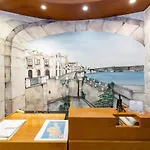 Aparthotel Arco Antico 4*